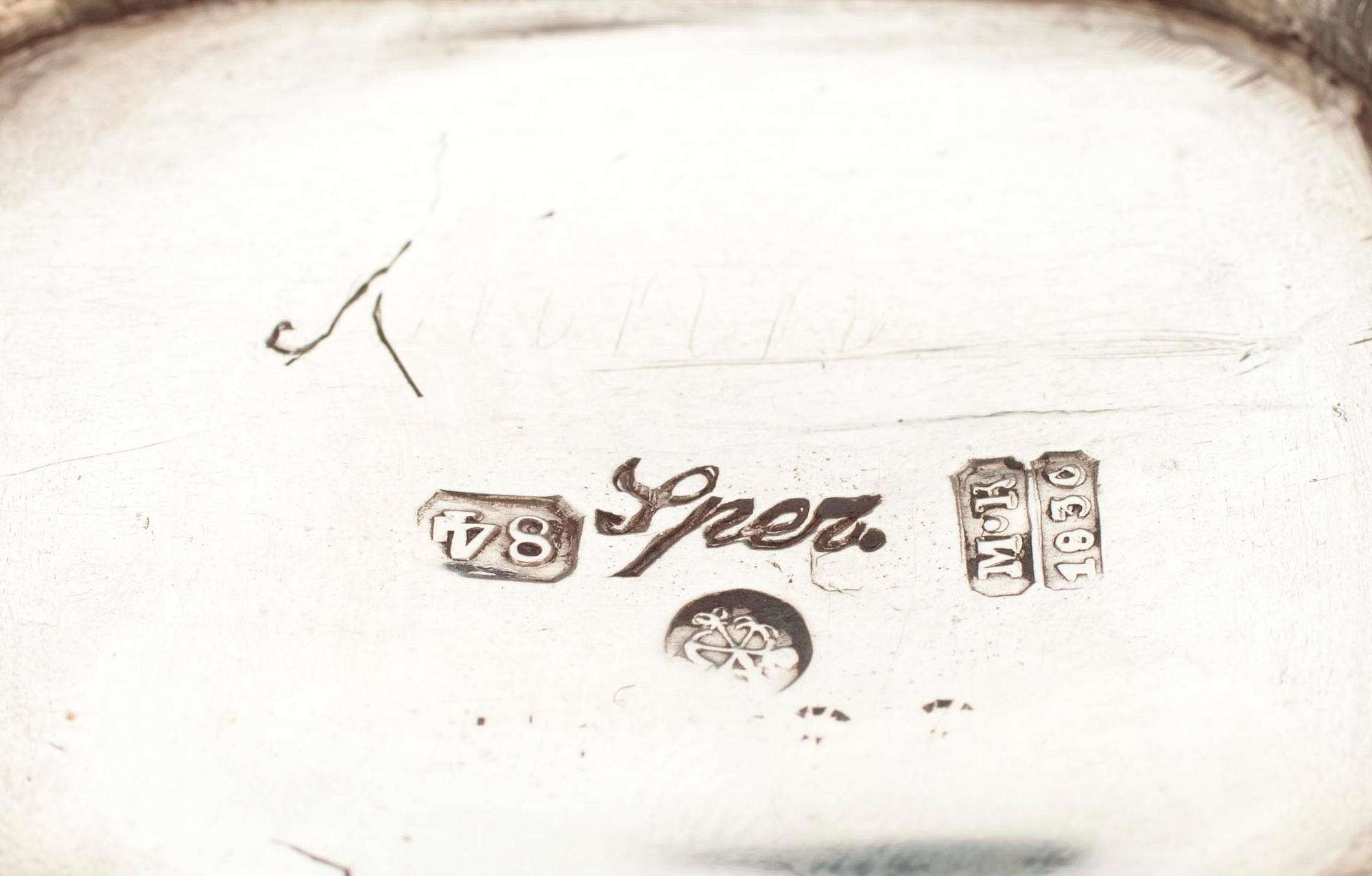 MJÖLKKANNA, silver, A. Speer, St. Petersburg 1836. Vikt ca 157g.