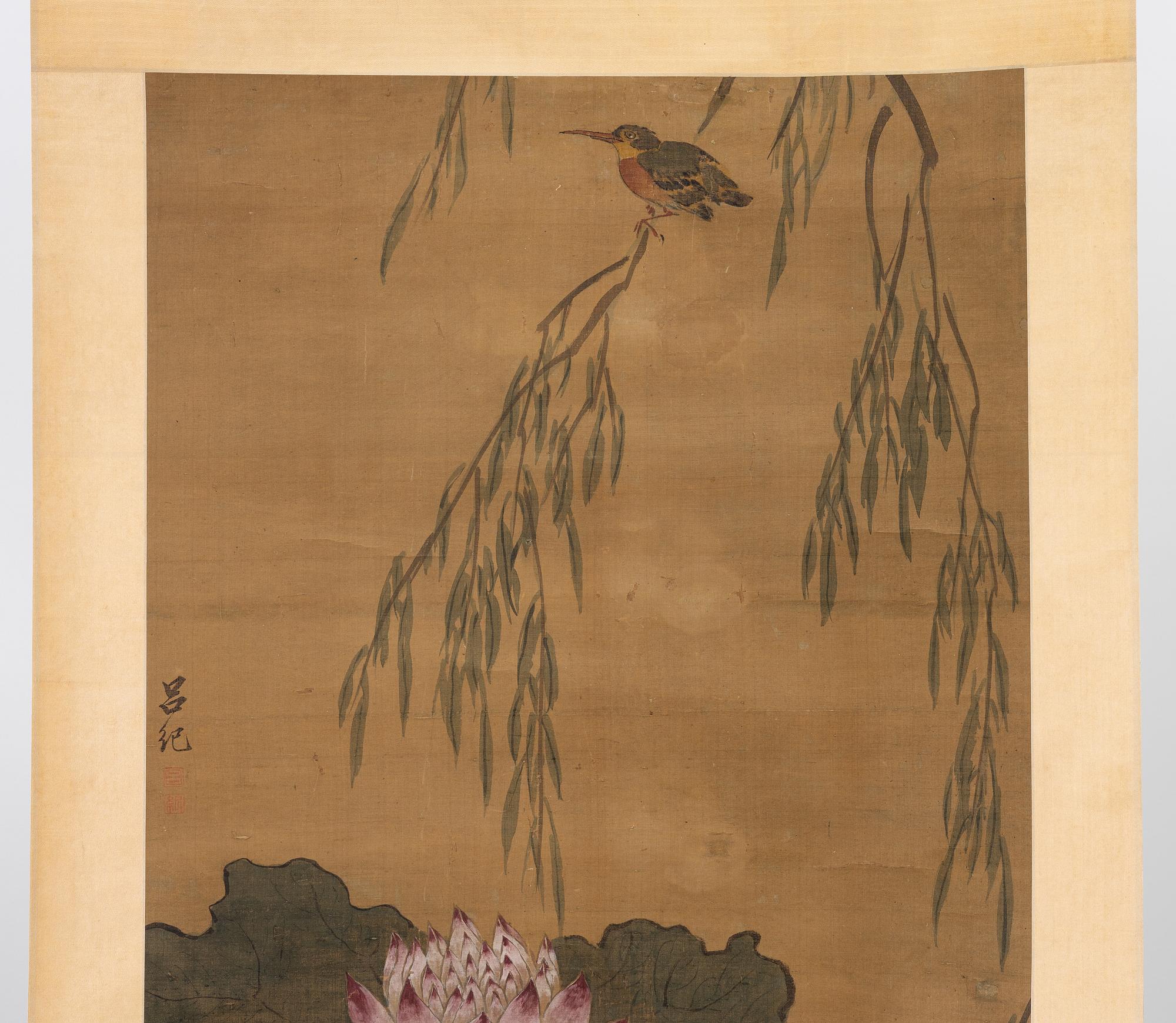 Rullmålning, akvarell och tusch på siden, Kina,