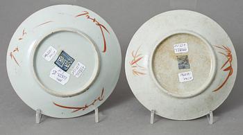 FAT, ett par, porslin, Kina 1800-tal.