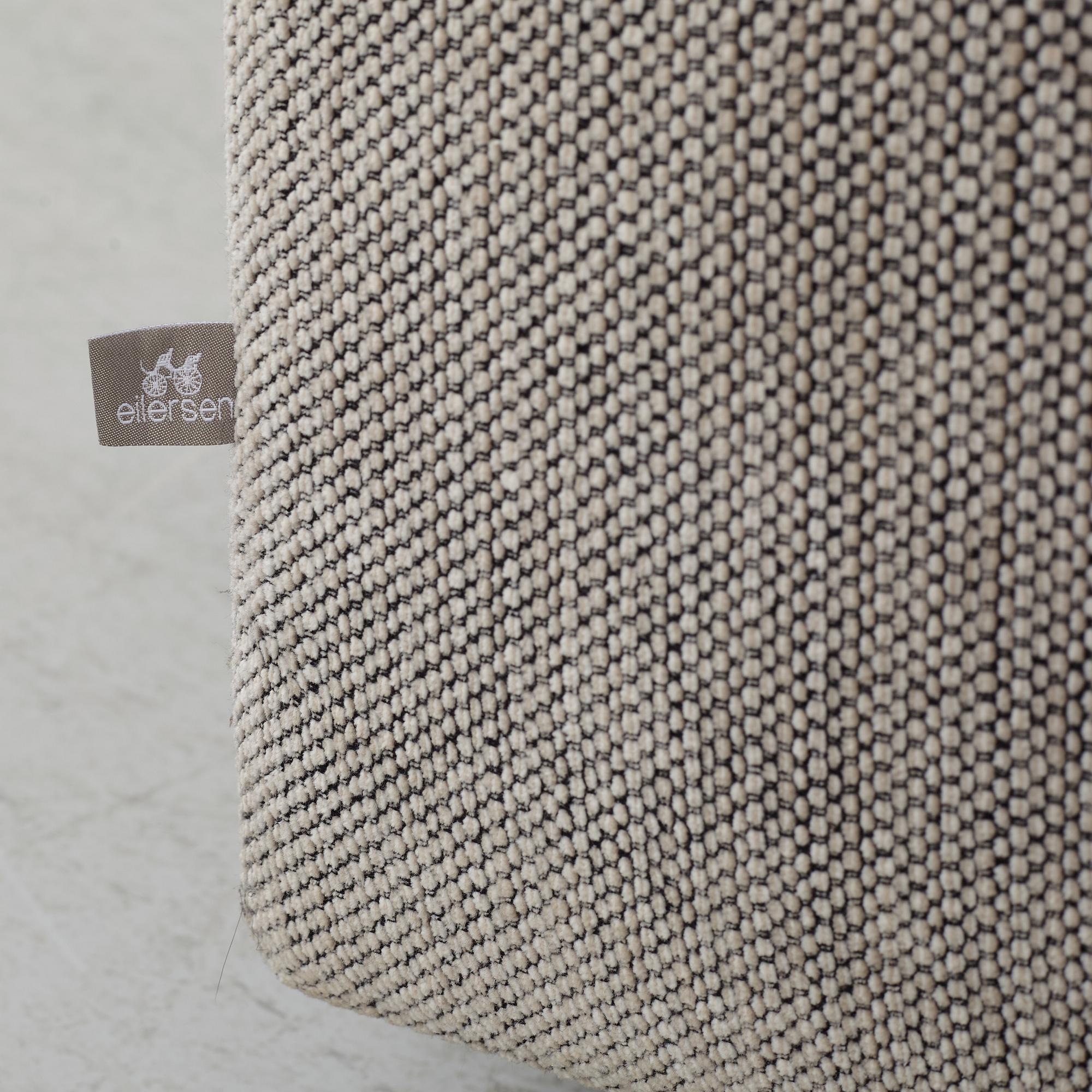 Jens Juul Eilersen, modulsoffa "Baseline", Eilersen.