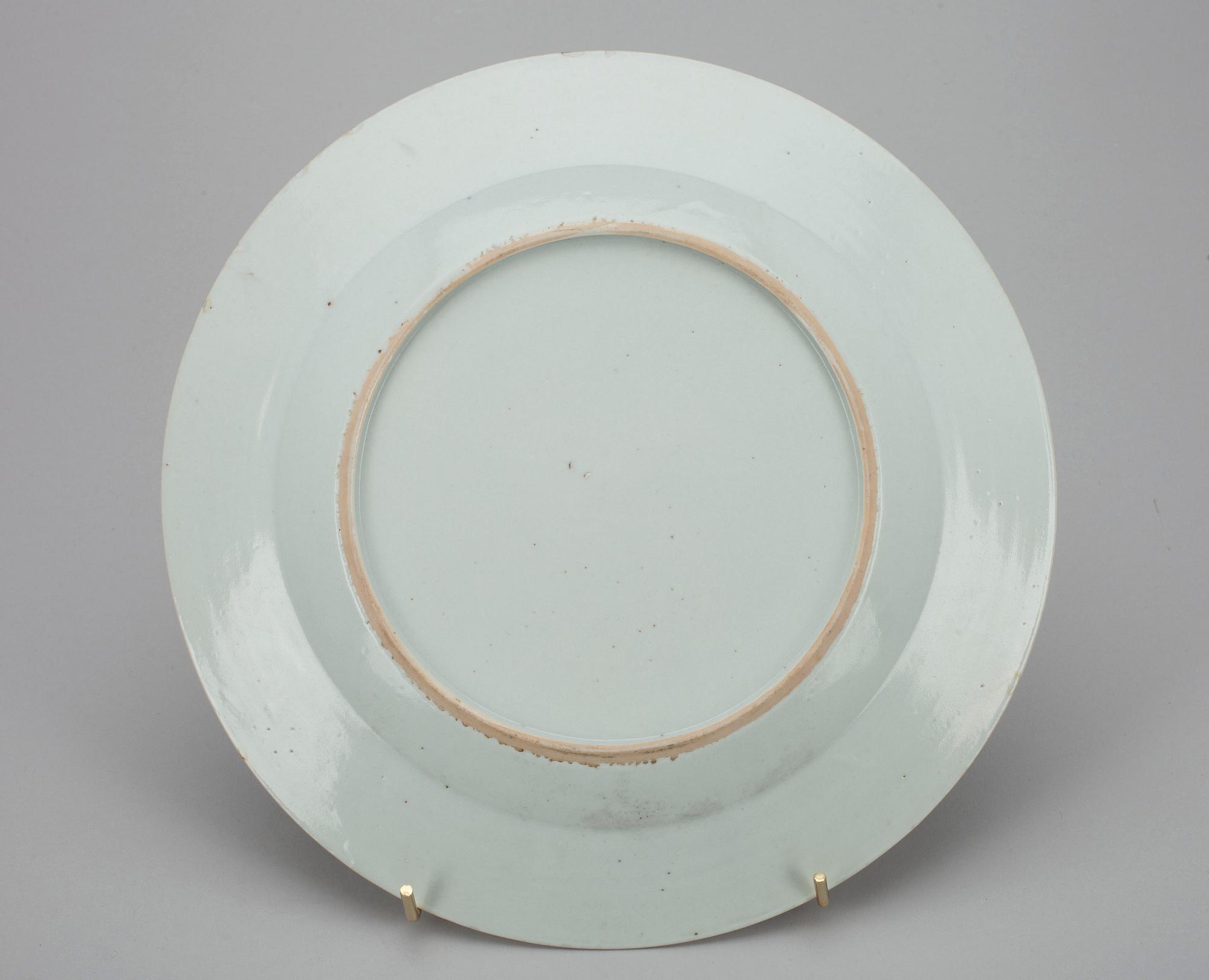 FAT, porslin, Kina, Qianlong 1736-95.