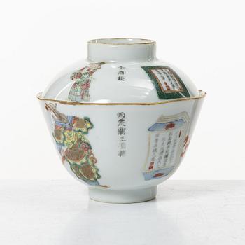 Kopp med lock, porslin, Kina, Qing, med Daoguangs märke.