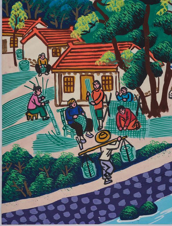 Cheng Minsheng, "VIllage in a mountainious landscape".