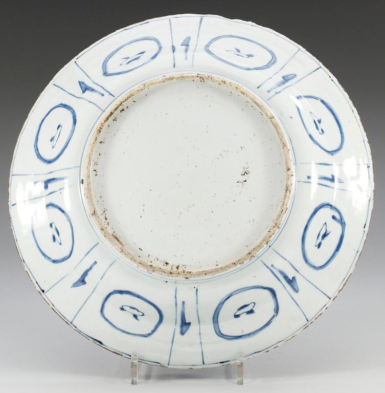 A blue and white charger, Ming dynasty, Wanli (1573-1613).