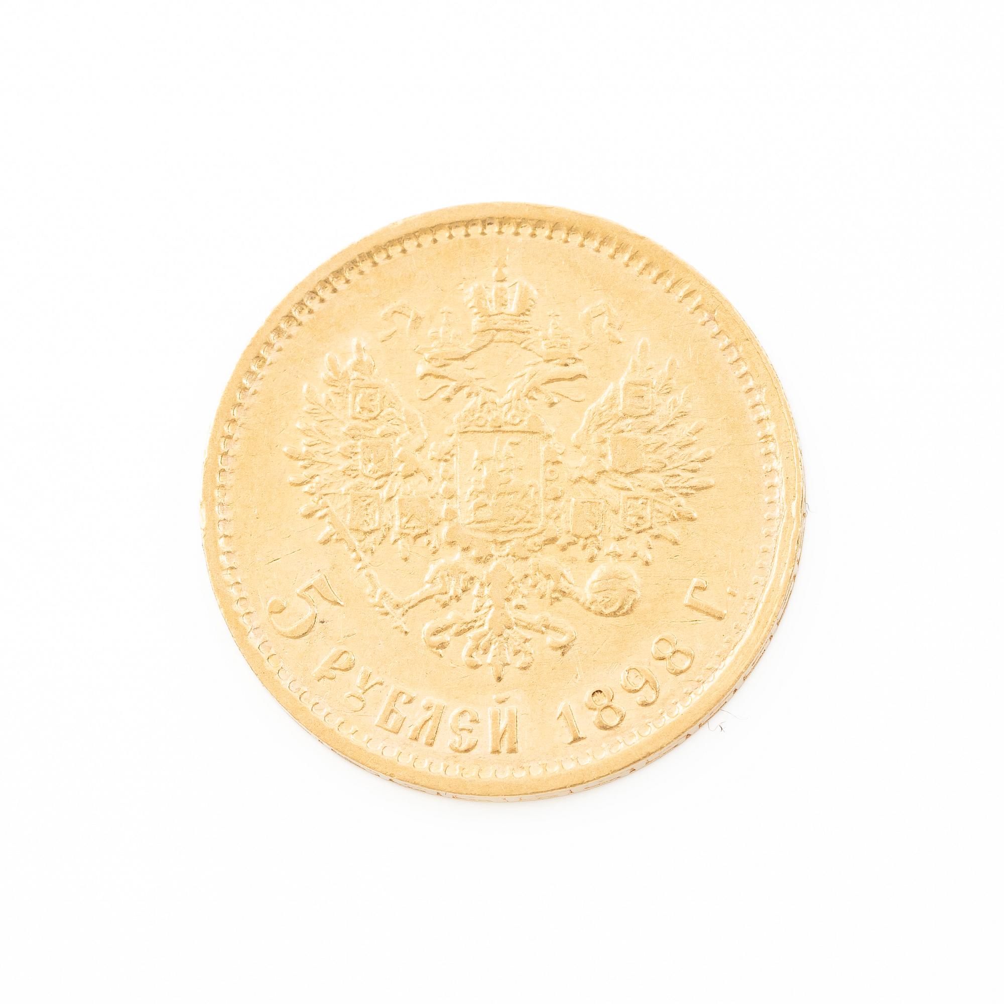 Gold coin, Nicholas II, Russia, 5 Rubles, 1898.