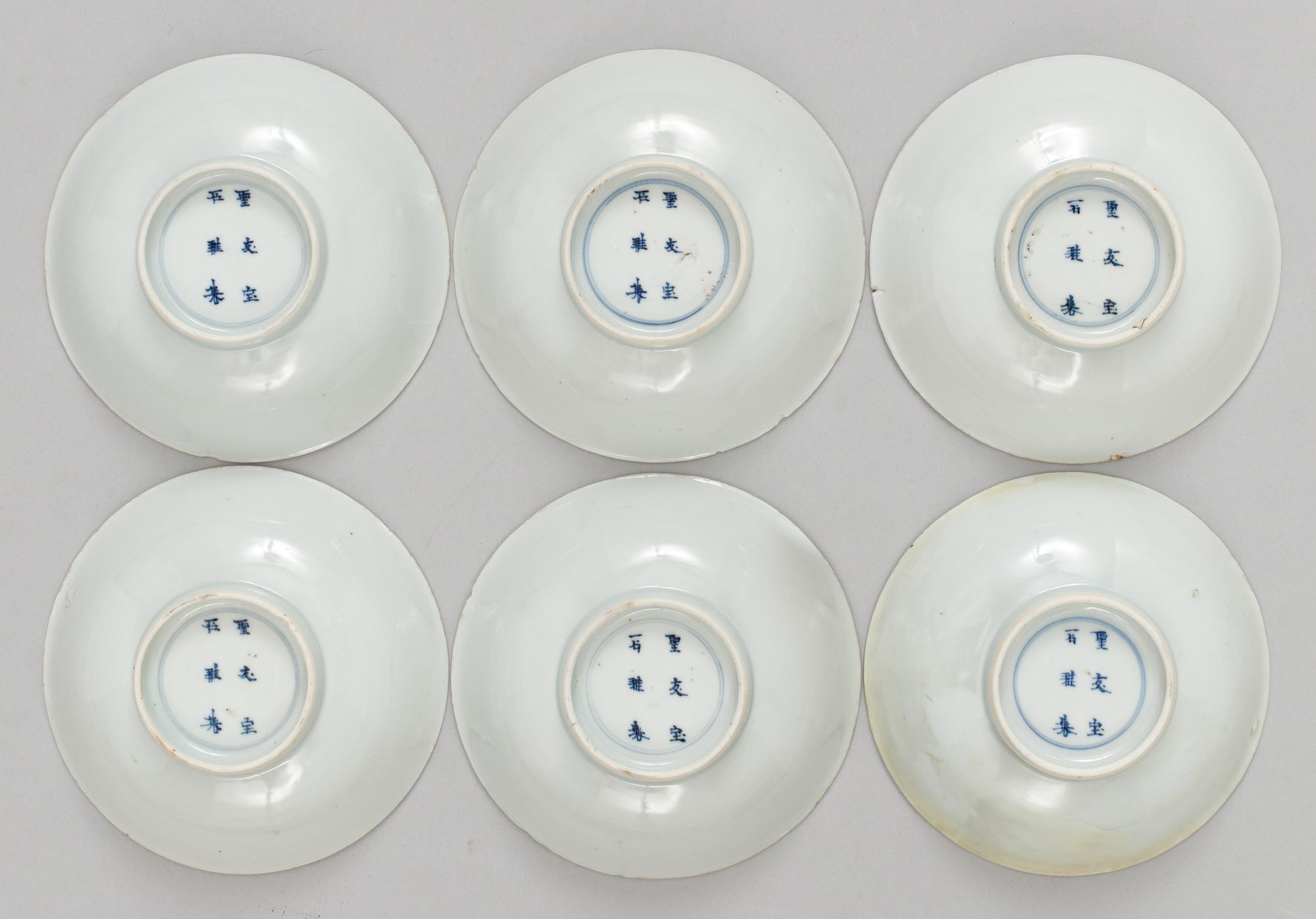 A set of six blue and white dishes, Qing dynasty, Kangxi (1662-1722). With six character hall mark.