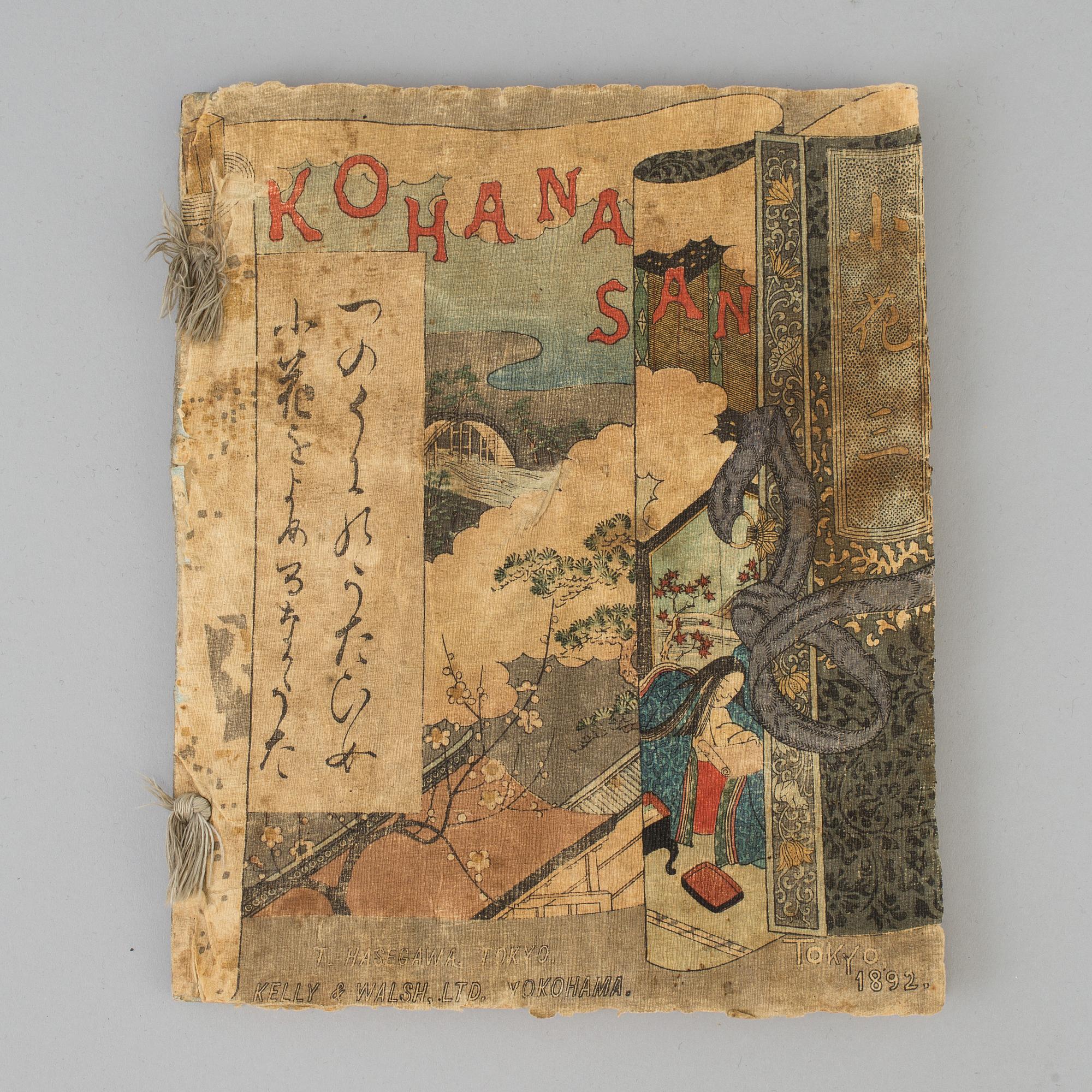 A book "Kohana San. Written by Lieutenant F. M. Bostwick, U.S. Navy, and sung to the air of  'Ballyhooly' ", Tokyo 1892.