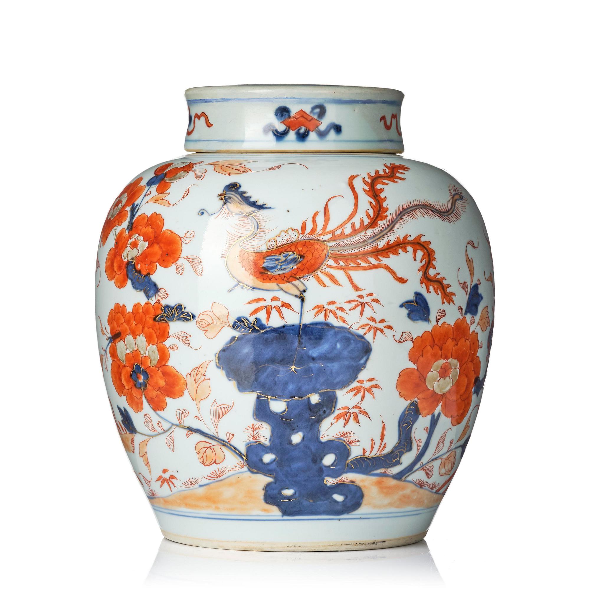 Bojan med lock, porslin. Qingdynastin, 1700-tal.