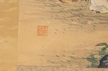 A scroll painting by anonymous artist, 20th Century.