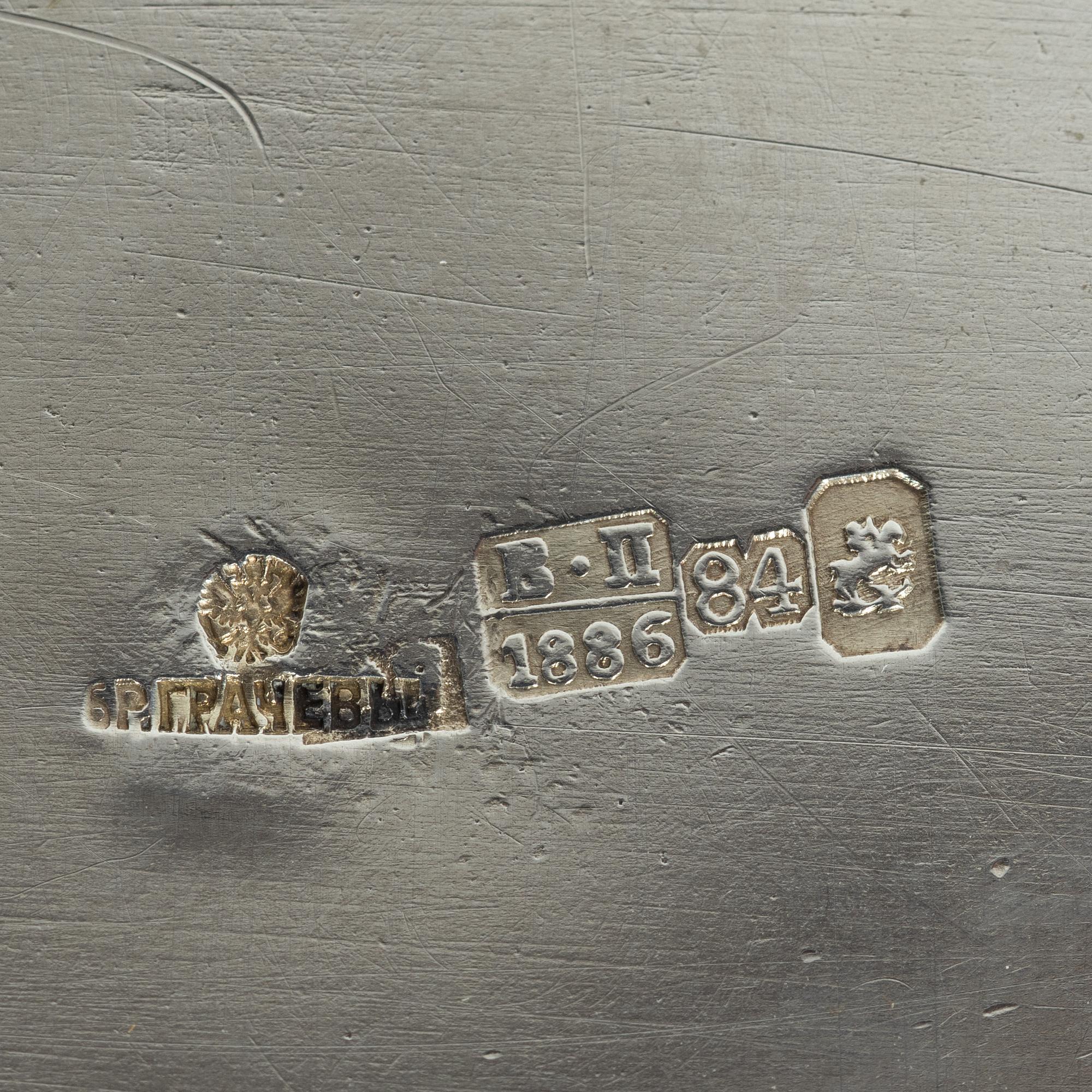 A Russian silver tea caddy, mark of Mikhail Grachev, Moscow 1886.