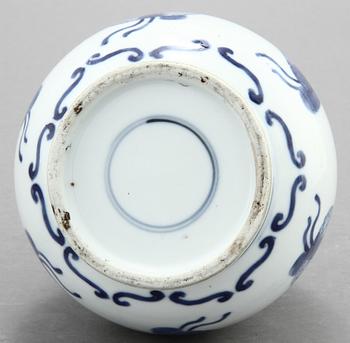 VAS, porslin, Kina, 1800-tal.