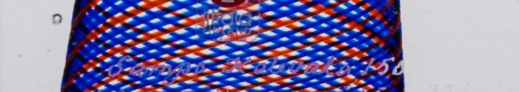 Oiva Toikka, A GLASS CUBE.