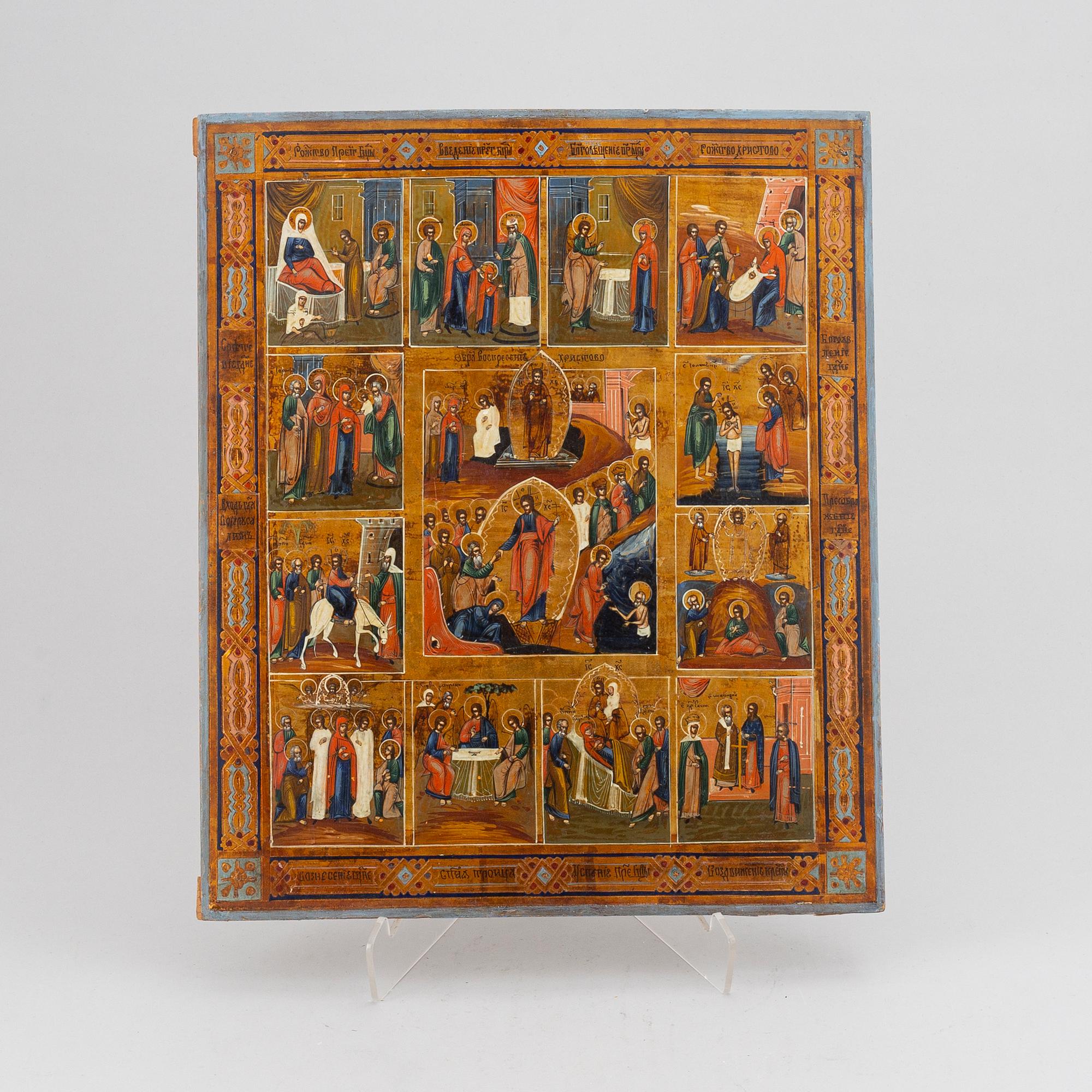 A Russian icon 19th Century.