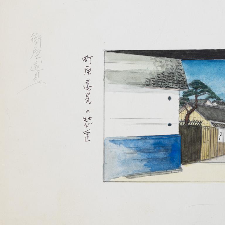 Oidentifierad konstnär, 'Bygata med berg i horisonten' samt 'Träd i höstlandskap'.