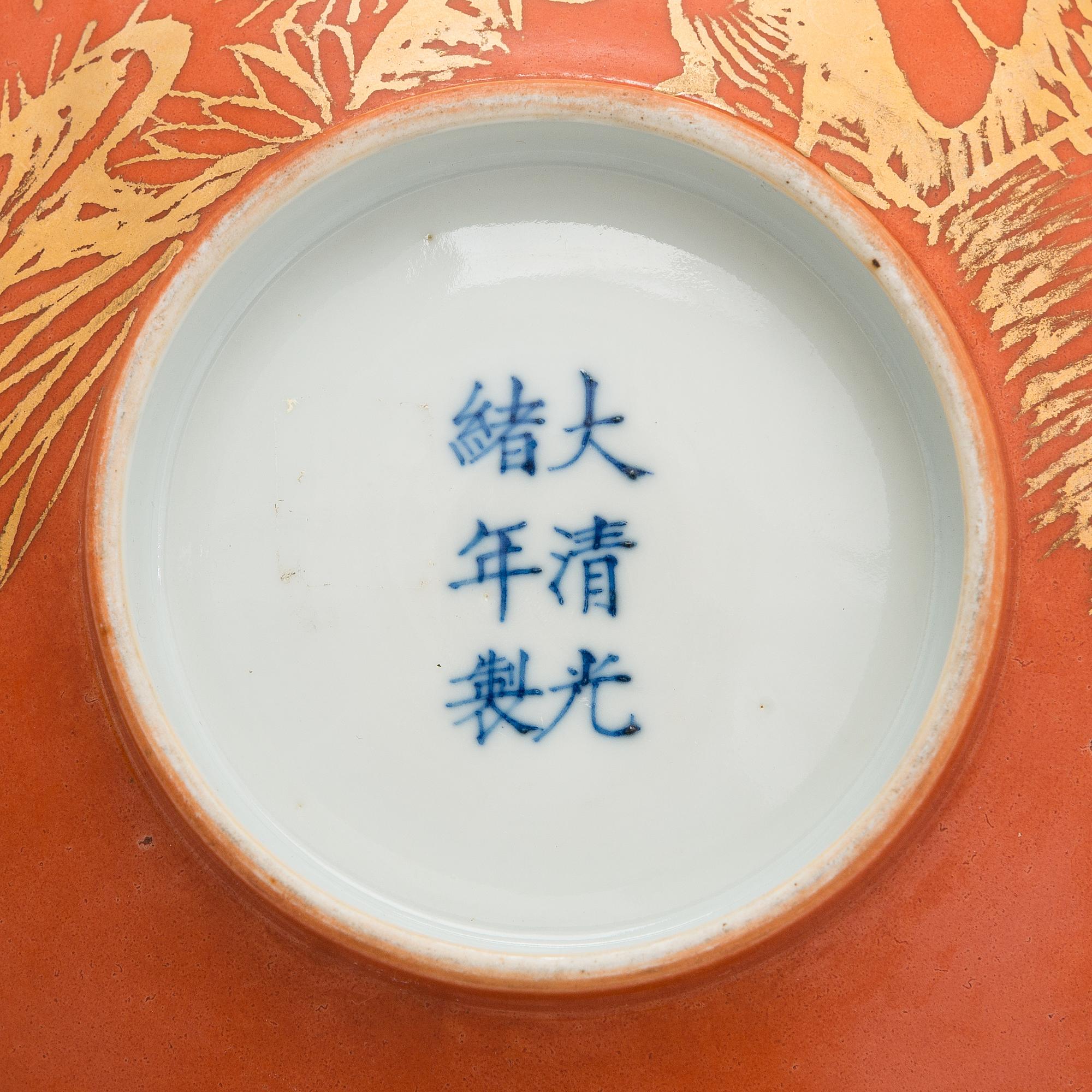 Skålar, 3 st, porslin, Guangxus märke, Kina, 1900-talets första del.