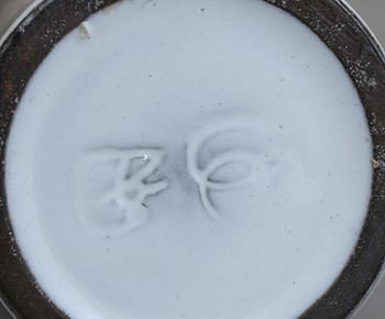 SKÅL samt VAS, 'Phylon', Ingrid Atterberg, Upsala Ekeby.