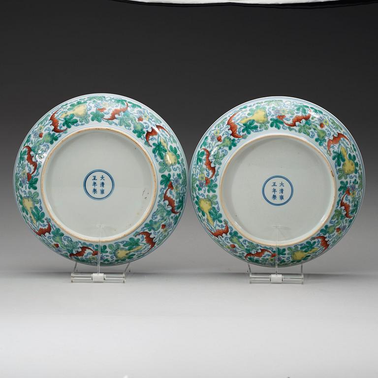 A pair of doucai dishes, Republic with Yongzhengs six character mark within double circles.