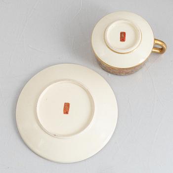 A Japanese satsuma ware teaservice, 10 pieces, 20th century.