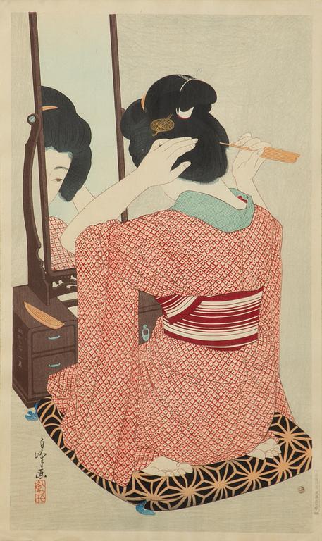 Hirano Hakuho, "Kagami no mae" (Before the Mirror).
