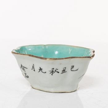 A Chinese porcelain jug with lid, vase, bowl, and serving dish,  18th-19th Century.