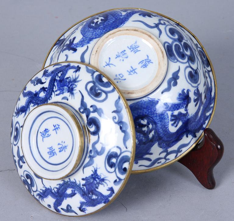 SKÅL, porslin, Kina, Kangxi-stil.