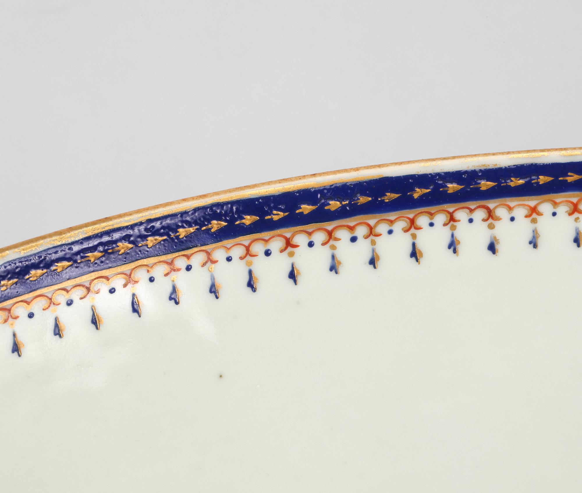 BÅLSKÅL, porslin, Kina, Qianlong(1736-1795).