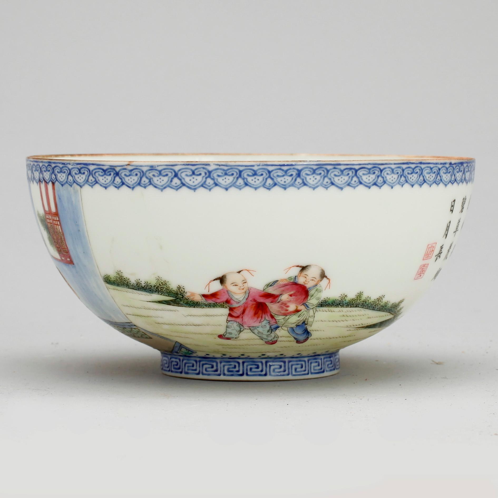 SKÅL, äggskalsporslin, Republik (1912-49), Kina.