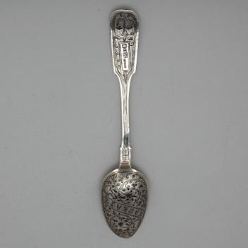 SKED, silver, niellodekor, Moskva 1872. Vikt 68 g.