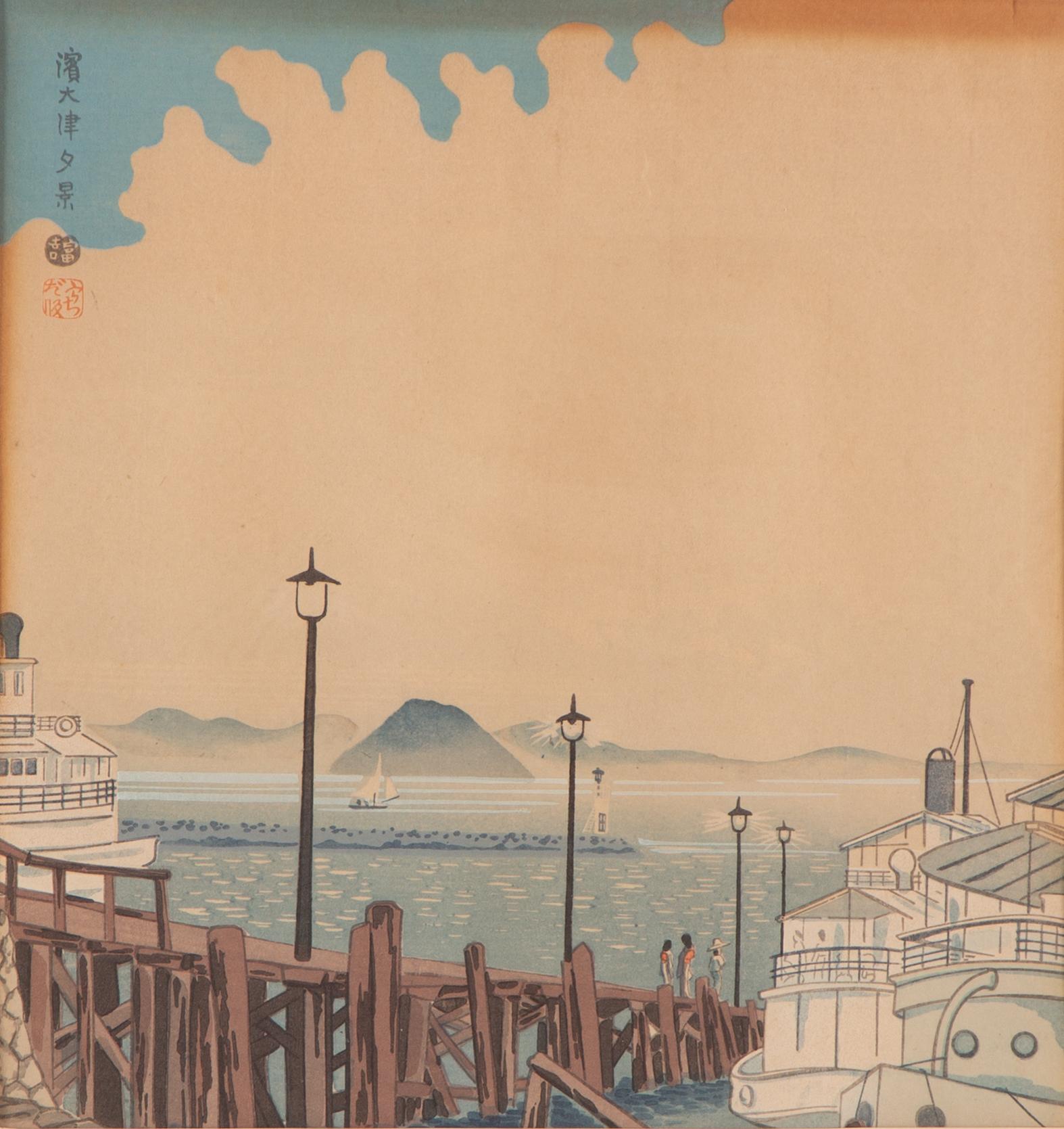 Tomikichirō Tokuriki, 'The Evening Scene of Hama-Otsu'.