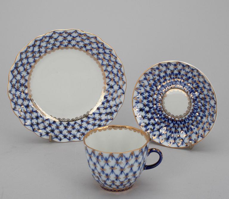 KAFFESERVIS, 33 delar, "Cobalt Net" Lomonosov, Made in USSR.