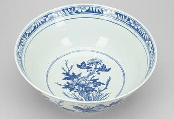 SKÅL, porslin, Kina Qianlong omkring 1800.