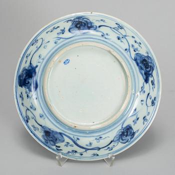 A group of two blue and white bowls and a dish, South East Asian, 17th Century.