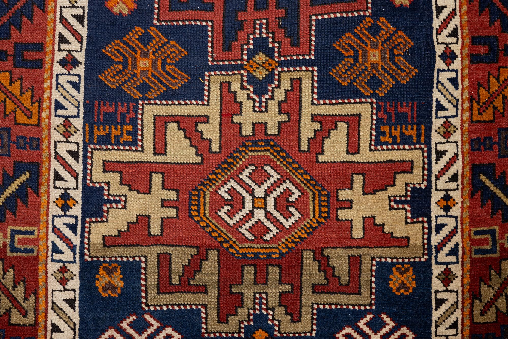 A Soumak rug, Eastern Caucasus, 245 x 105 cm.