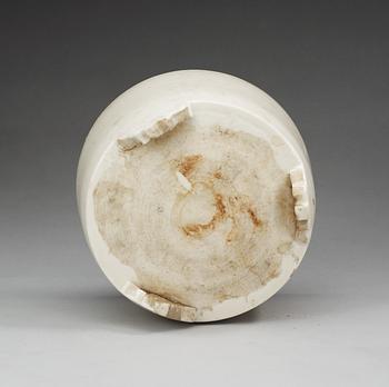 A blanc de Chine tripod censer, Qing dynasty, Kangxi (1662-1722).