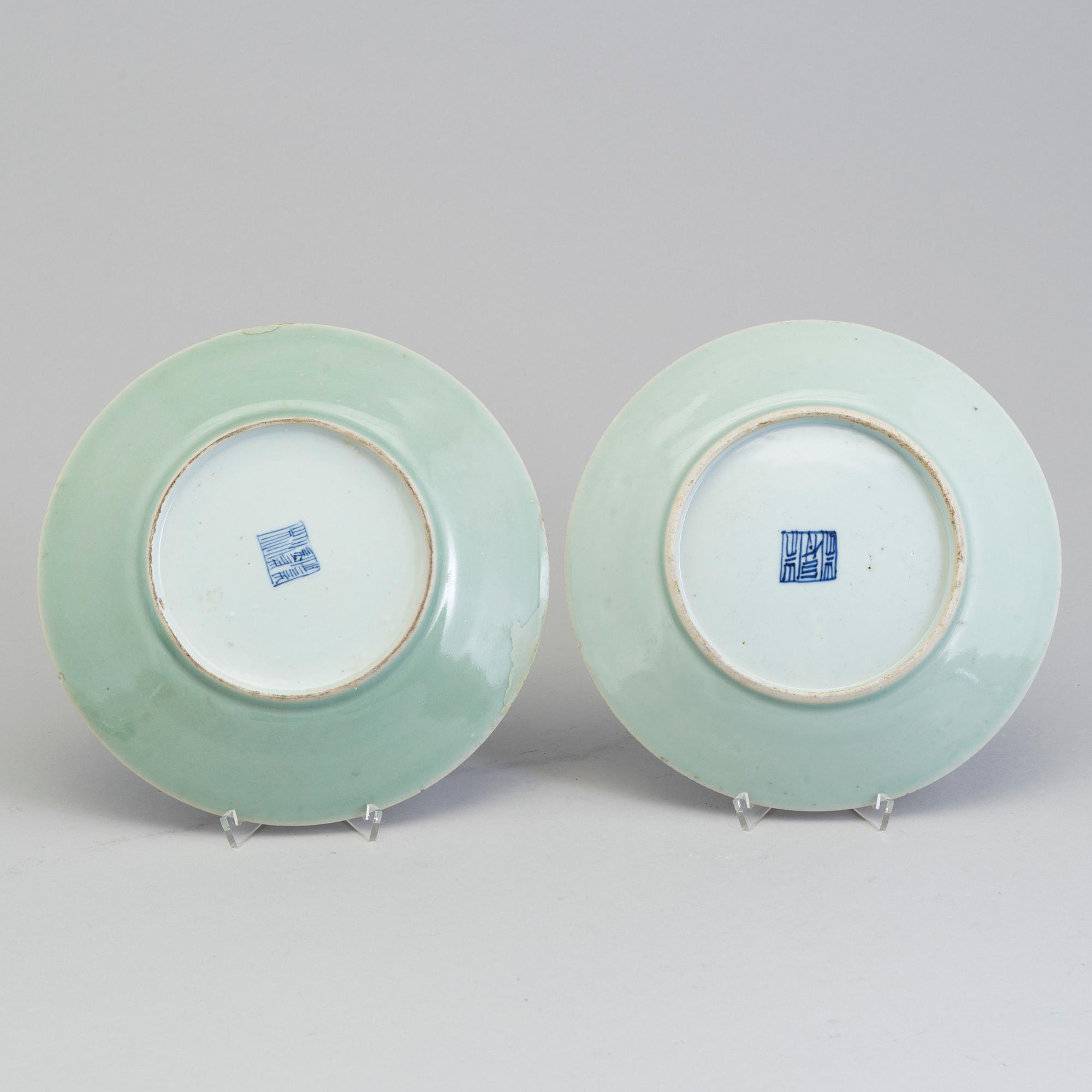 Five Canton enamelled porcelain dishes, Qing dynasty, late 19th century.