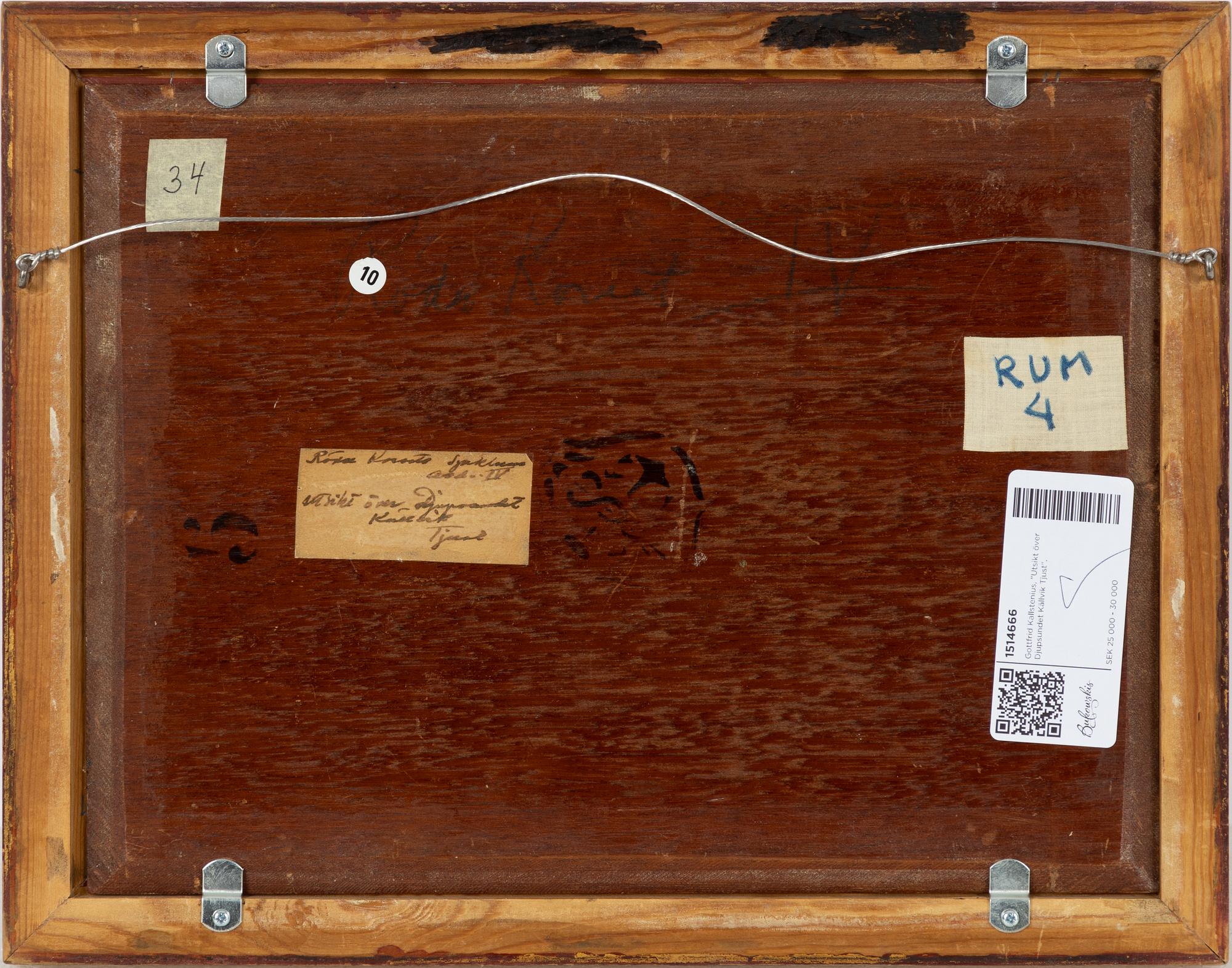 Gottfrid Kallstenius, "Utsikt över Djupsundet Källvik Tjust".