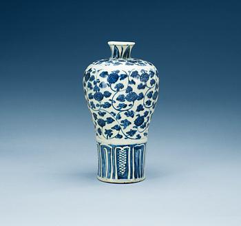 A Meiping blue and white jar, Ming dynasty (1368-1644).