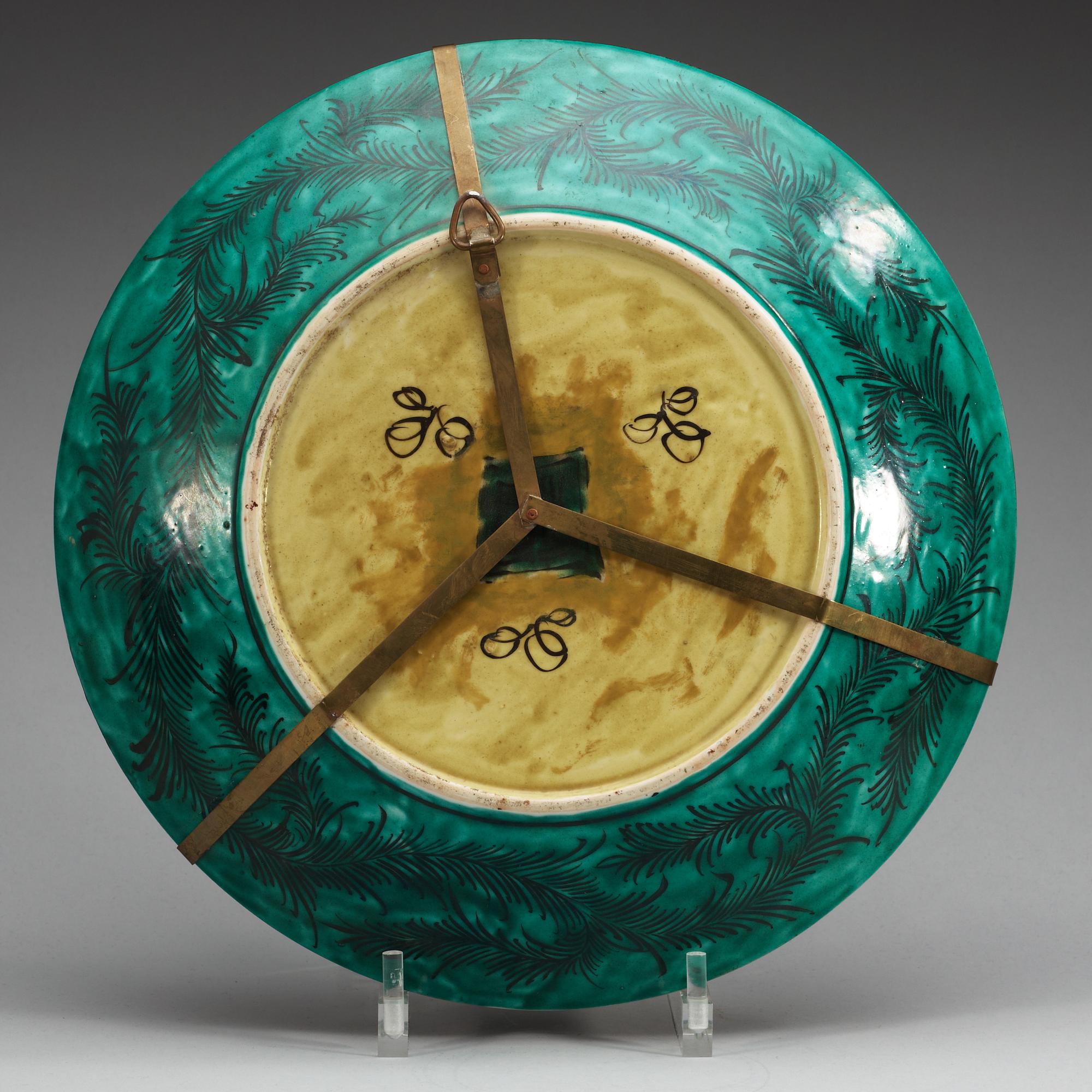 A large Japanese charger, Edo.