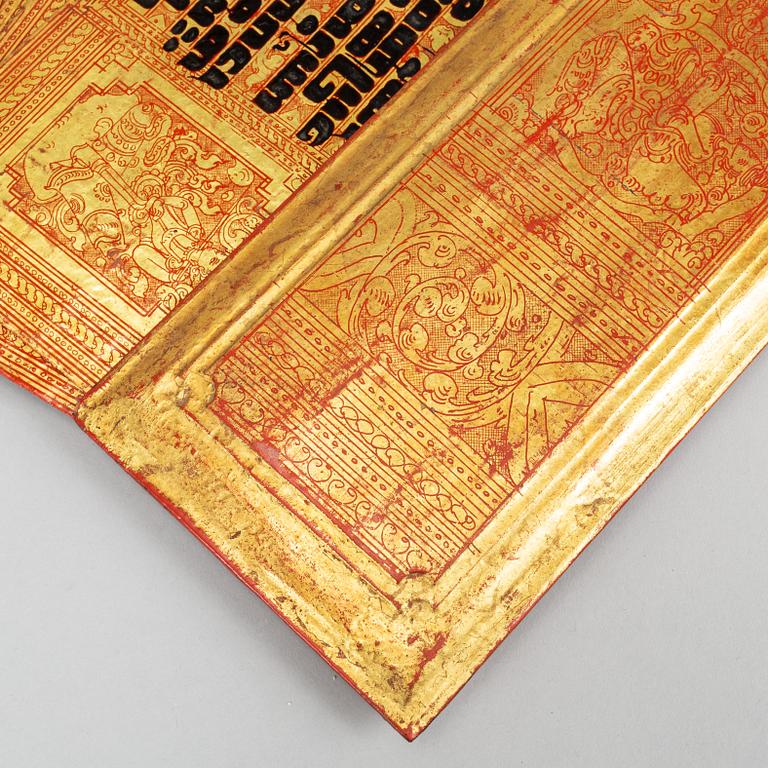 A Thai/Burmese prayer book/Suttra, circa 1900.