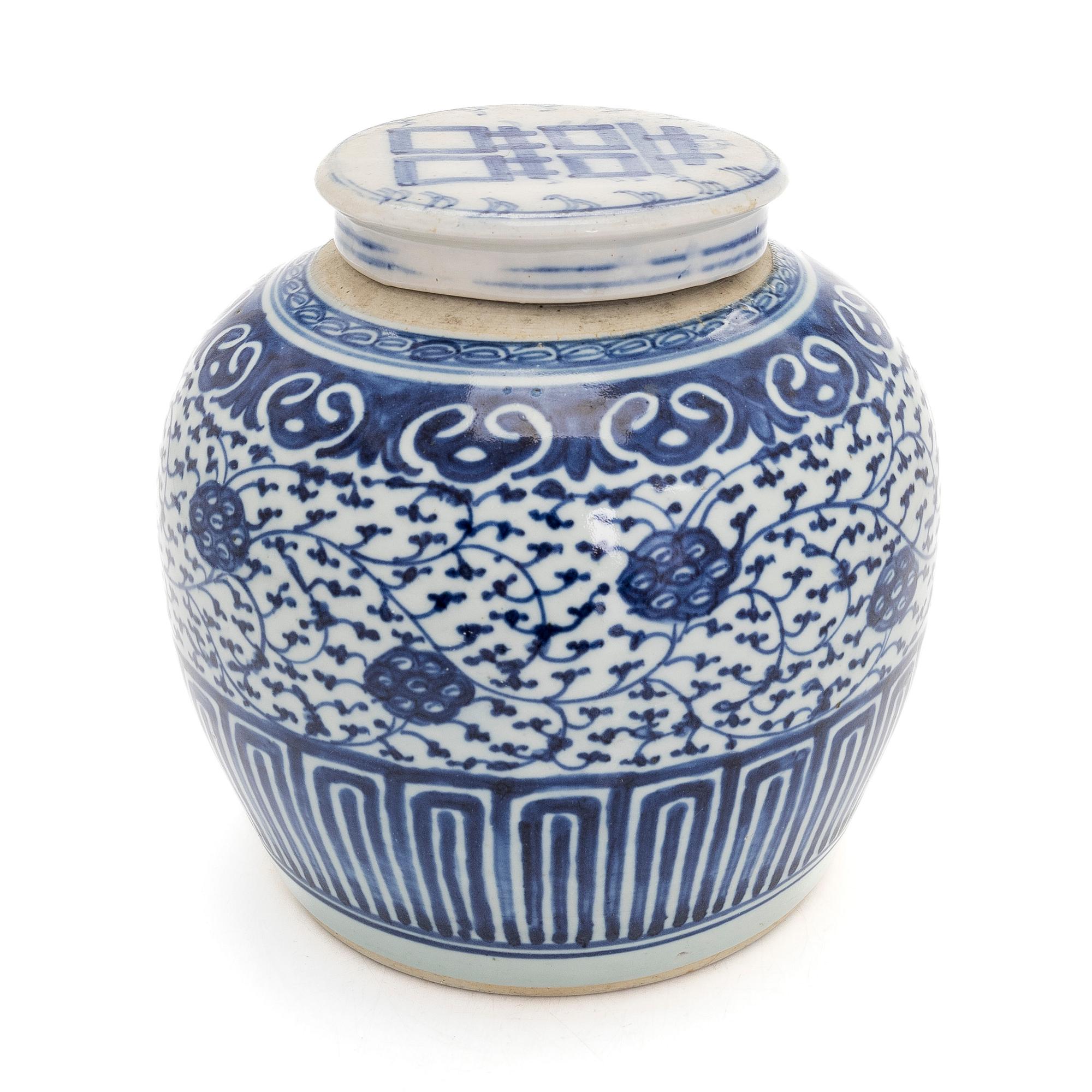 Ruukku, posliinia. Kiina, myöhäinen Qing-dynastia.