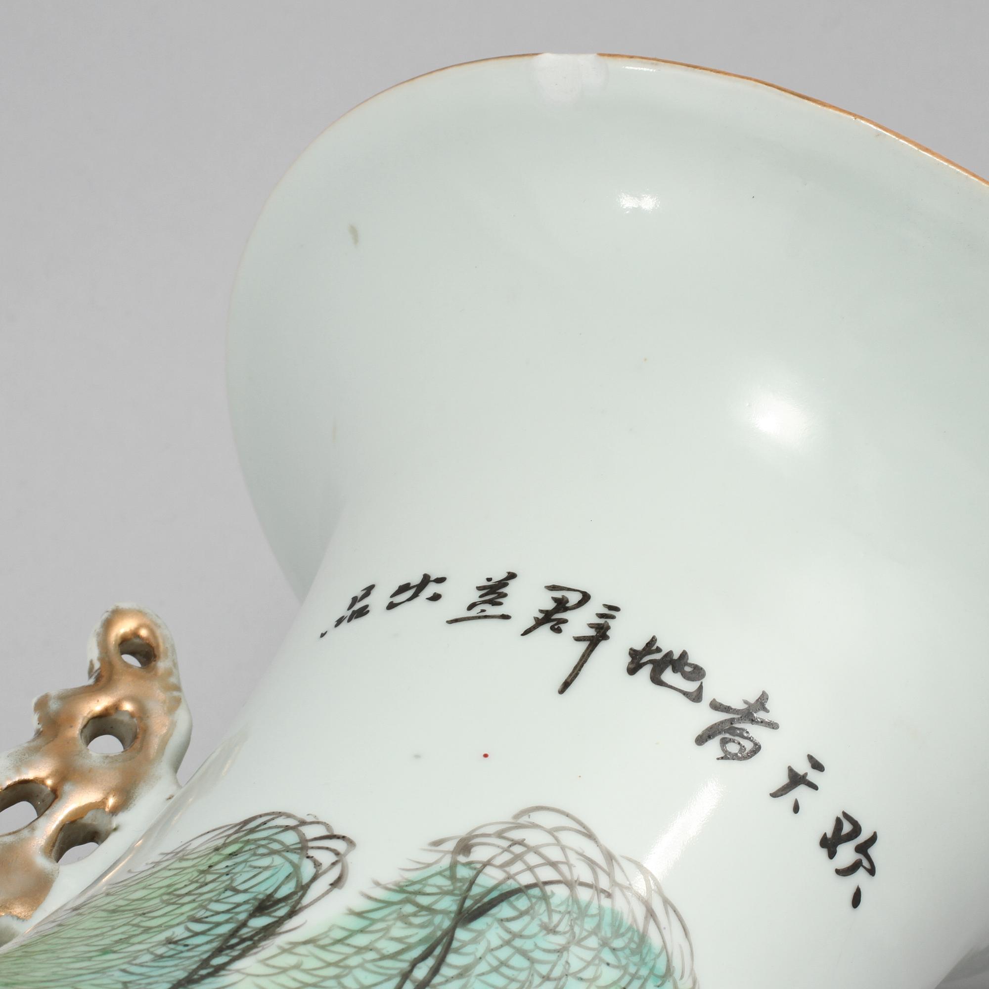 URNA, porslin, Kina, 1900-tal.