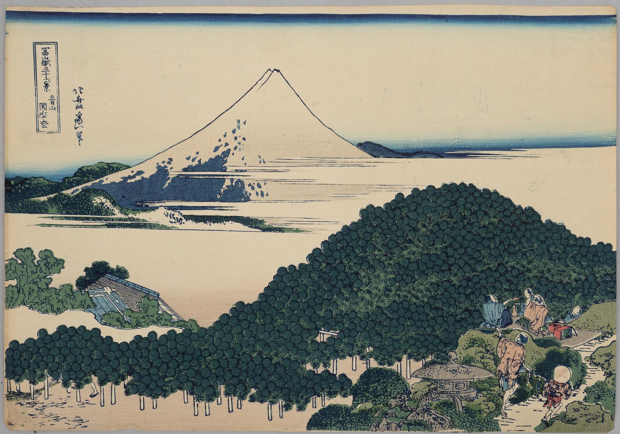 Katsushika Hokusai, after,.