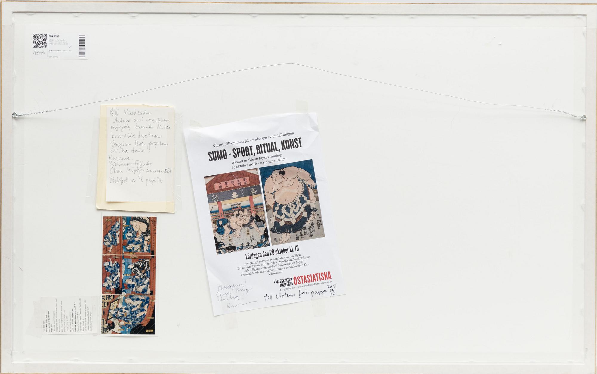 Utagawa Kunisada, "Kawaichimaru", sent 1700-tal/omkring 1800.