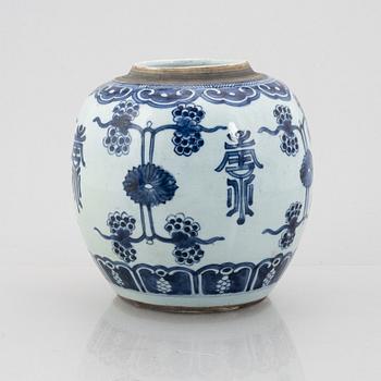 A blue and white jar, Qing dynasty, 18th century.