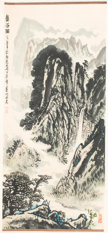 Wang Yanzhang, A scroll painting, ink and colour on paper signed.