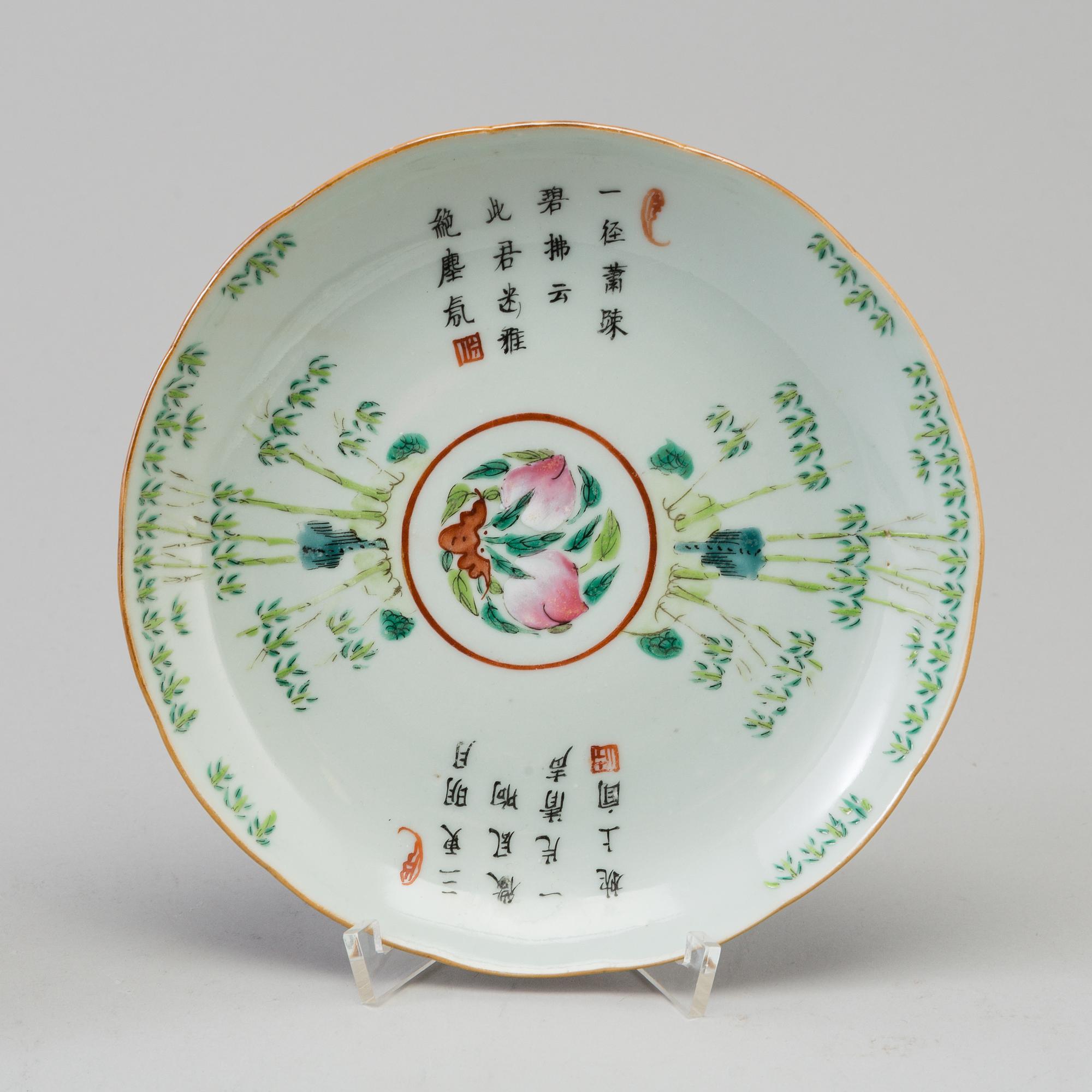 Three Chinese famille rose porcelain dishes, late 19th/early 20th century.