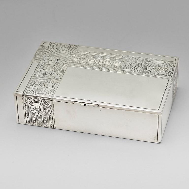 A Russian early 20th century parcel-gilt silver cigarr-box, unidentified makers mark, Moscow 1908-1917.