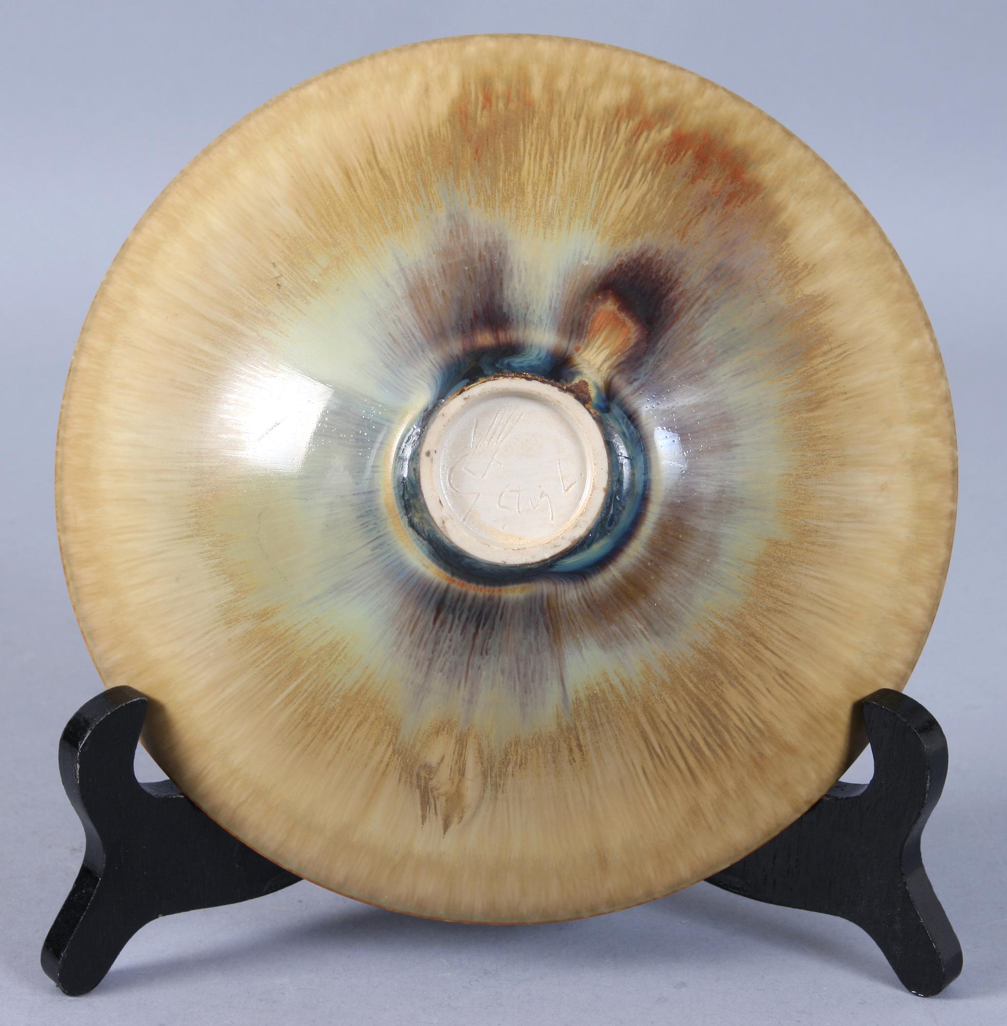 SKÅL, stengods, Stig Lindberg, sign.