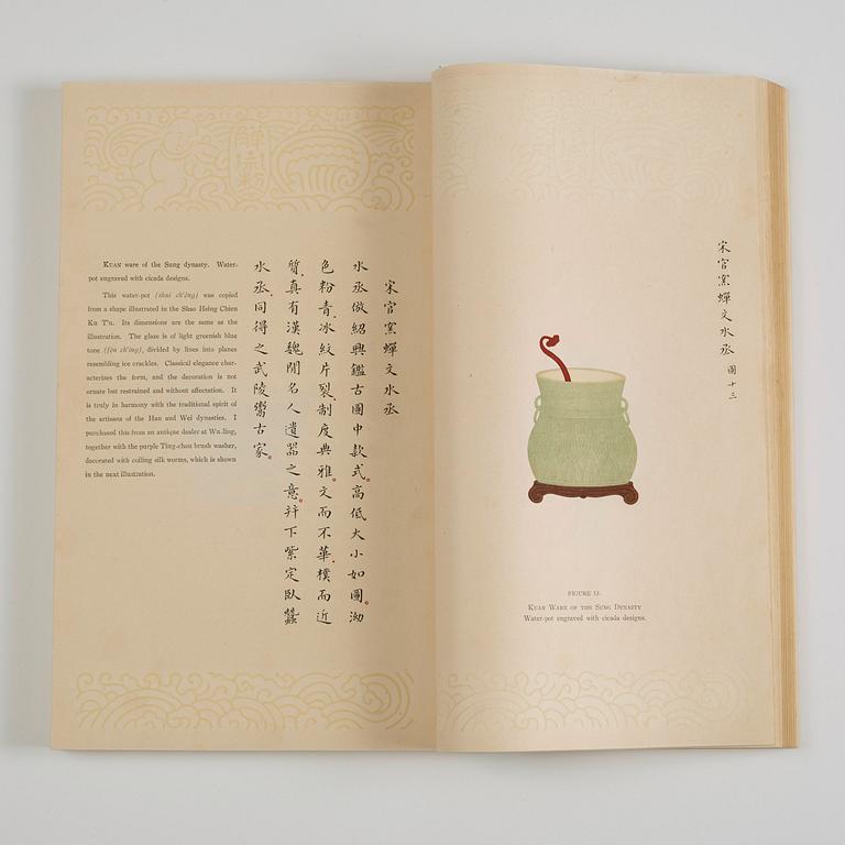 Book, Hsiang Yuan-Pien, "Noted Porcelains of Succesive Dynasties with Comments and Illustrations".