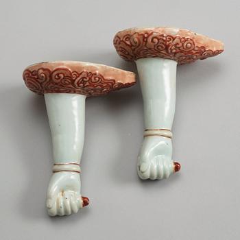 A pair of famille rose wall scones, Qing dynasty.